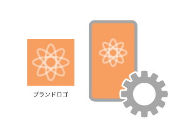 専用アプリの世界観で統一感を演出