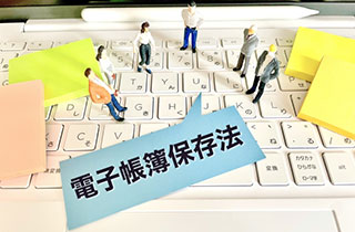 リアルタイムでの進捗確認