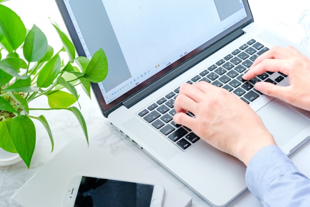 実施記録のペーパーレス化