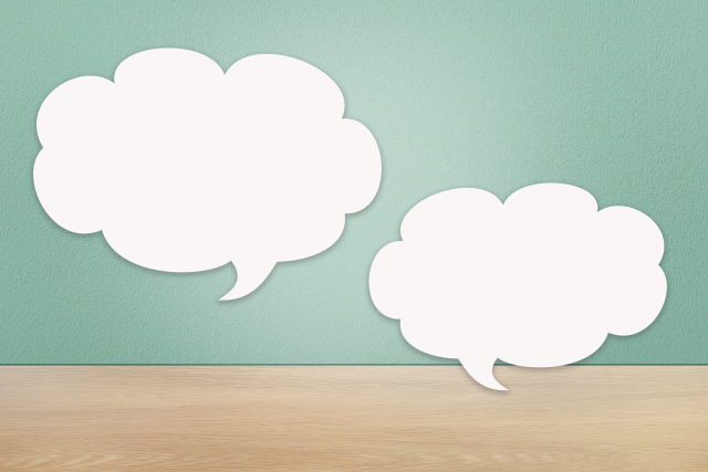 コミュニケーションツールの統合