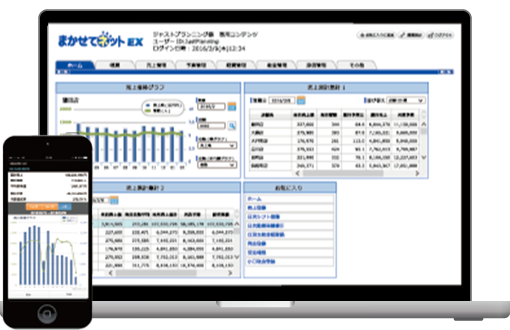 導入実績10,000店舗以上