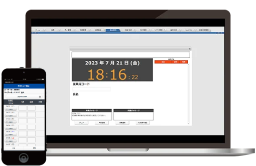導入実績10,000店舗以上