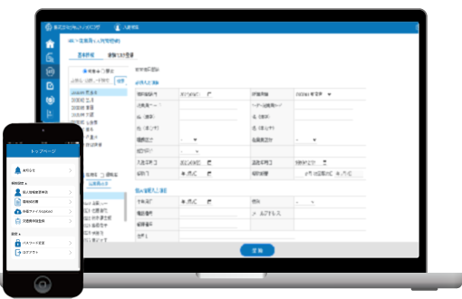 導入実績10,000店舗以上